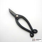 Scissors: Ikebana Hasami: Carbon Steel  Kosino Kouzou  2001-002
