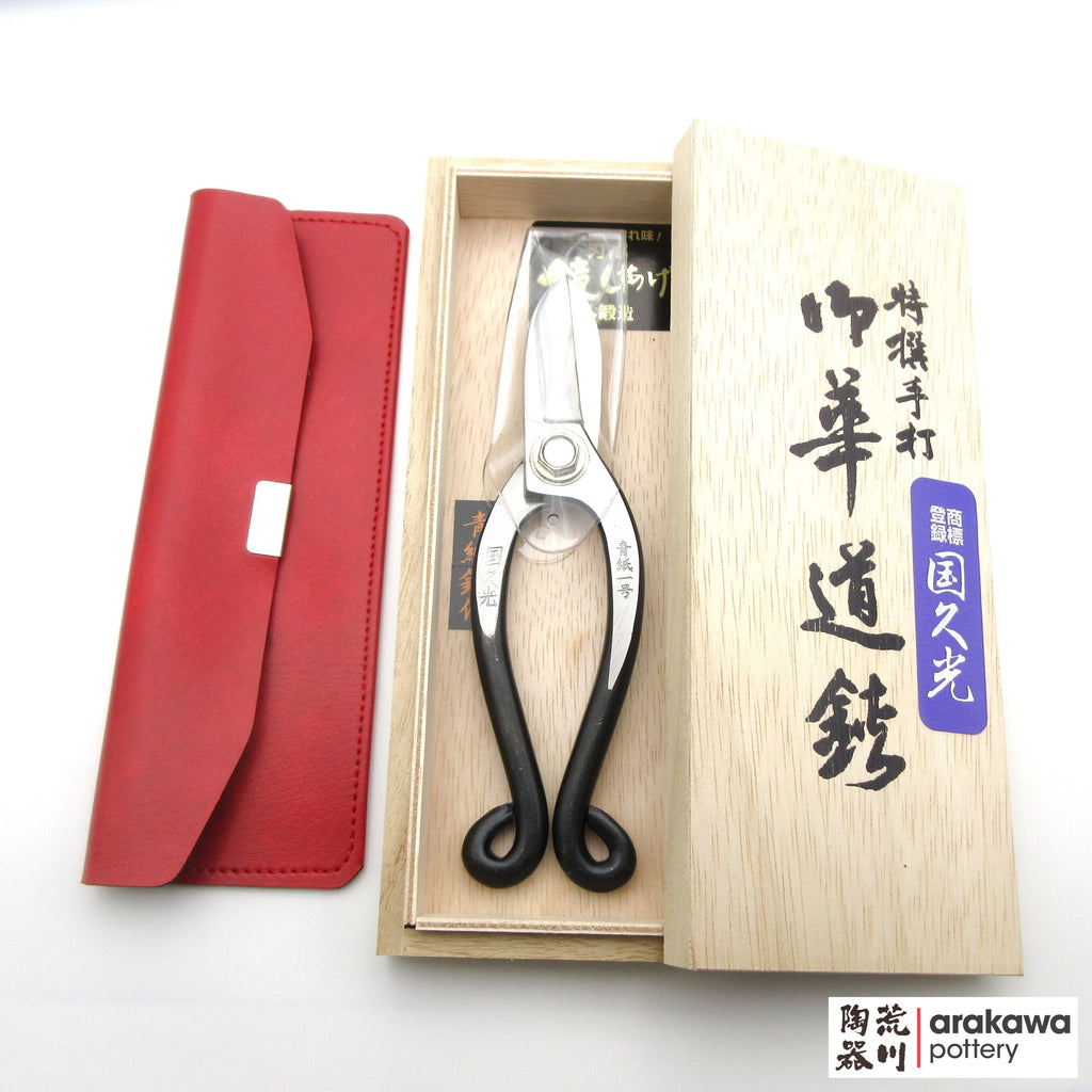 Scissors: Ikebana Hasami: Stainless Kunihisa Hikaru  2001-004