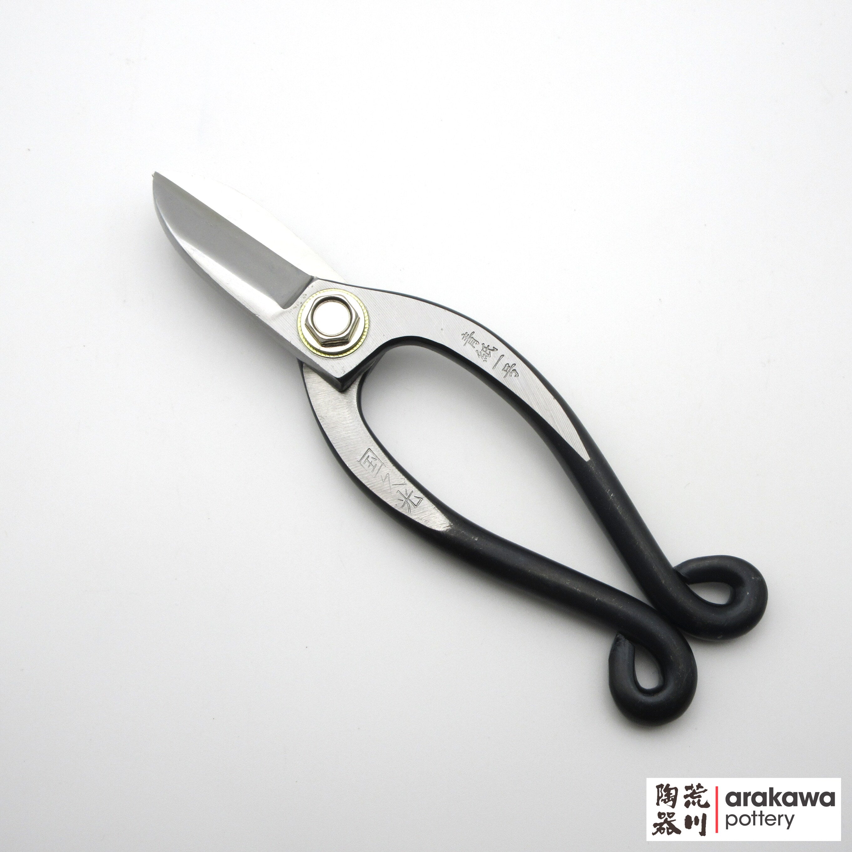 Scissors: Ikebana Hasami: Blue Paper Carbon Steel Kunihisa Kikaru  2001-003