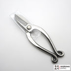 Scissors: Ikebana Hasami: Stainless Kunihisa Hikaru  2001-004
