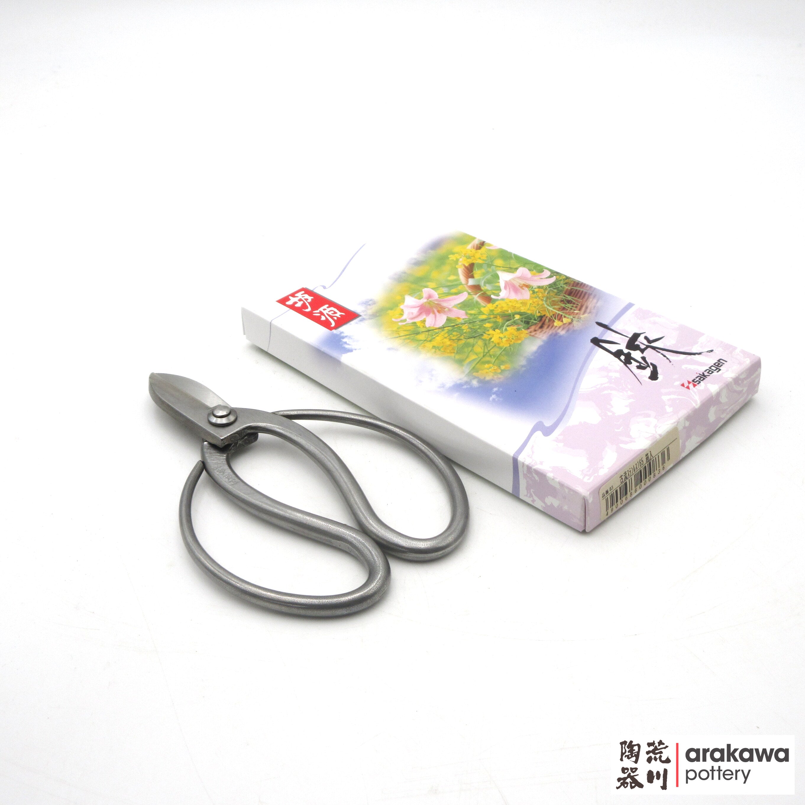 Ikebana Hasami: Sakagen Stainless Koryu Style  2001-031