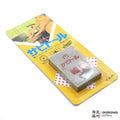 Scissors: Rust Eraser (Fine Grit) 2001-051