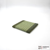 Tray: Mini Tatami Mat Square (S) 2002-001