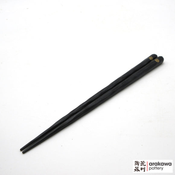 Chopsticks: Hyozaemon: Ergonomic Curves Ebony (L)  2003-014