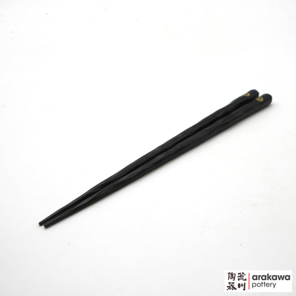 Chopsticks: Hyozaemon: Ergonomic Curves Ebony (M)  2003-015