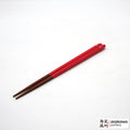 Chopsticks: Hyozaemon: Tulip Petals Mother-Of-Pearl Inlays Red  (M)  2003-026