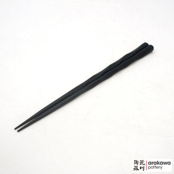 Chopsticks: Ishida Scallop Black 2003-036