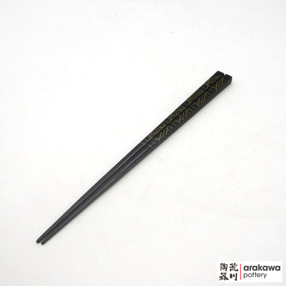 Chopsticks: Ishida Geometric Line 2003-040