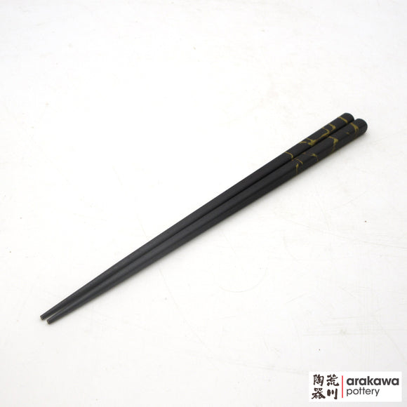 Chopsticks: Ogishi Tadashi Shoten Suri-Urushi Ebony  2003-043