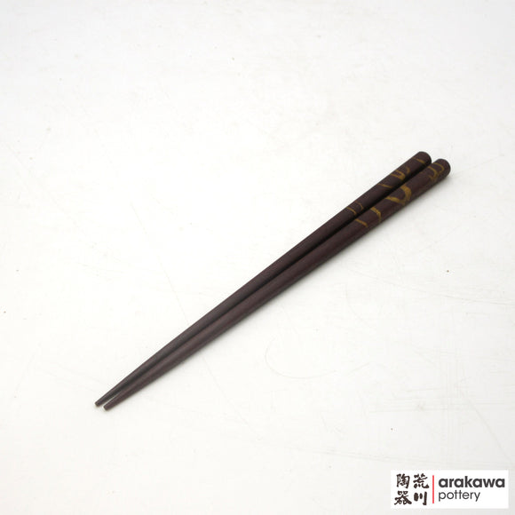 Chopsticks: Ogishi Tadashi Suri-Urushi Rosewood  2003-044