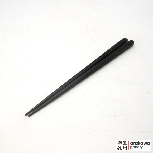 Chopsticks: Ogishi Tadashi Iron Wood Carving Black 2003-045