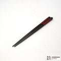 Chopsticks: Ogishi Tadashi Iron Wood Carving Red 2003-046