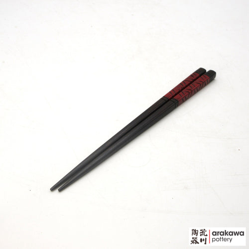 Chopsticks: Ogishi Tadashi Iron Wood Carving Red 2003-046