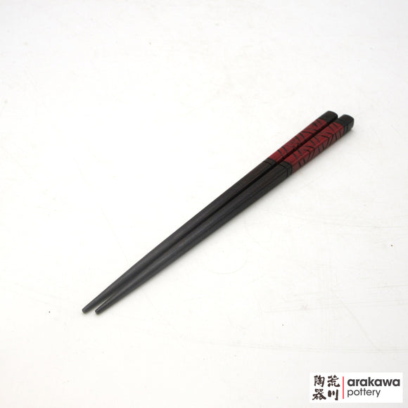 Chopsticks: Ogishi Tadashi Iron Wood Carving Red 2003-046