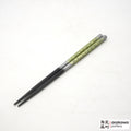 Chopsticks: Ogishi Tadashi Octagon Cherry Green 2003-050