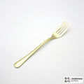 Flatware: Tsubame Sanjo Gold Fork 2004-001