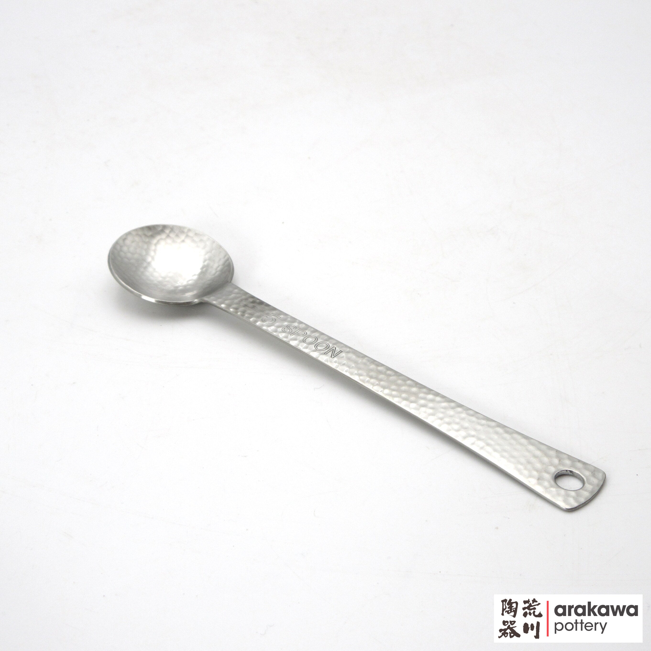 Flatware: Hammer Marked Measuring Spoon 2004-022