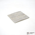Coaster: Japanese Hemp Stripe Navy 2005-014