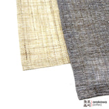 Placemat: Hand-woven linen w/ silver thread Beige 2006-001