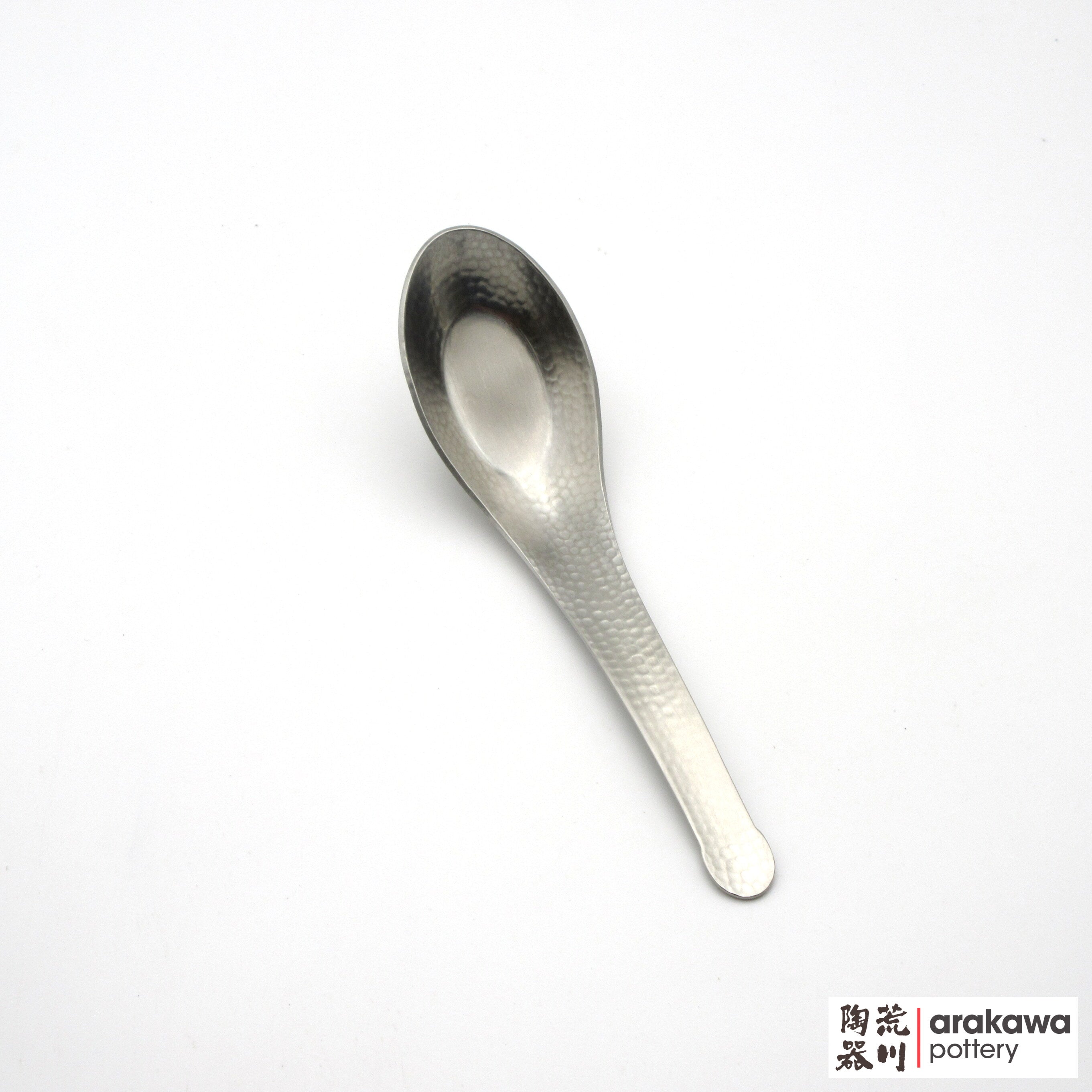 Soup Spoon: Soup Spoon: Asian Soup Ladle with Tsuchime finish (Medium) 2007-001