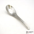Soup Spoon: Soup Spoon: Asian Soup Ladle with Tsuchime finish (Ex-Large) 2007-004