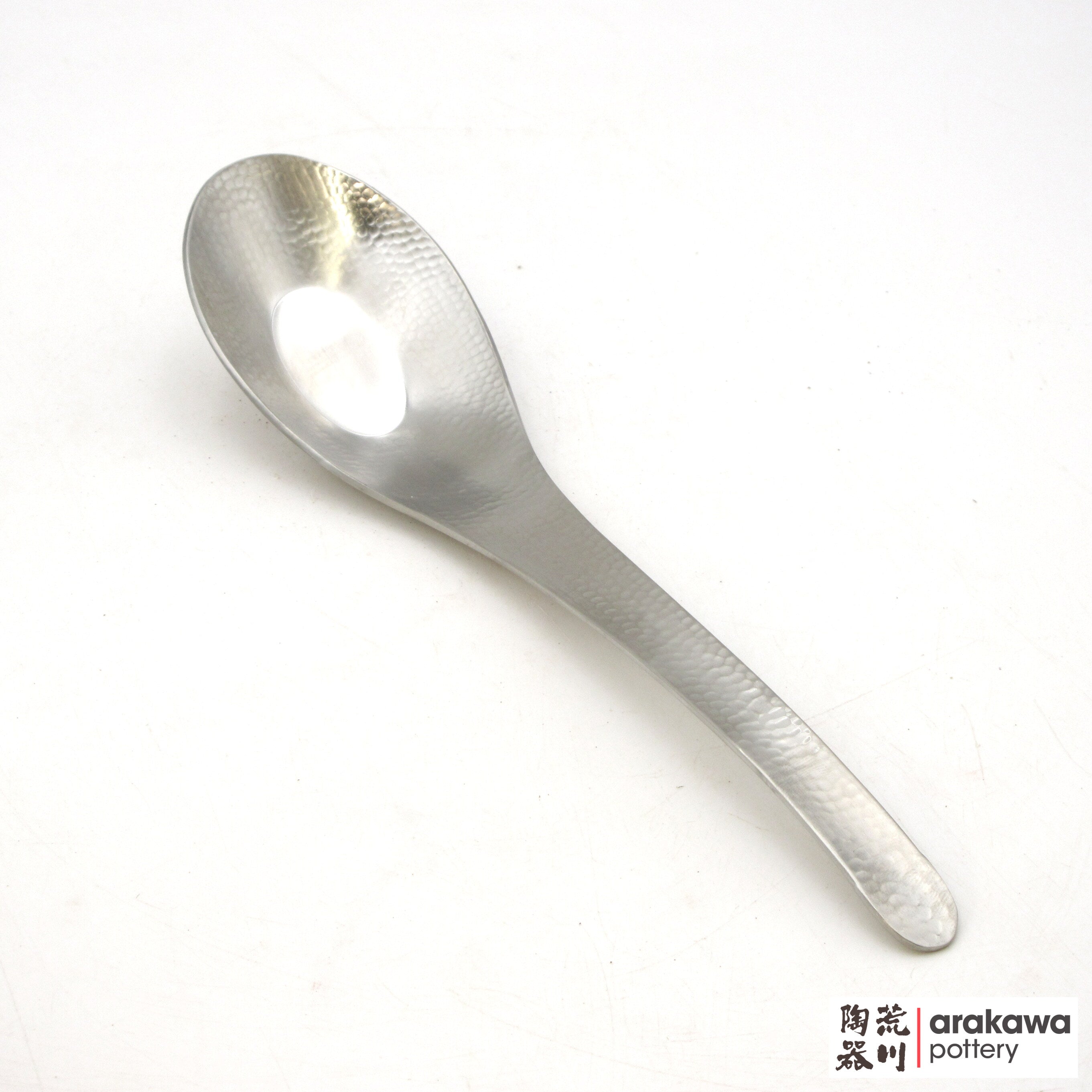 Soup Spoon: Soup Spoon: Asian Soup Ladle with Tsuchime finish (Ex-Large) 2007-004