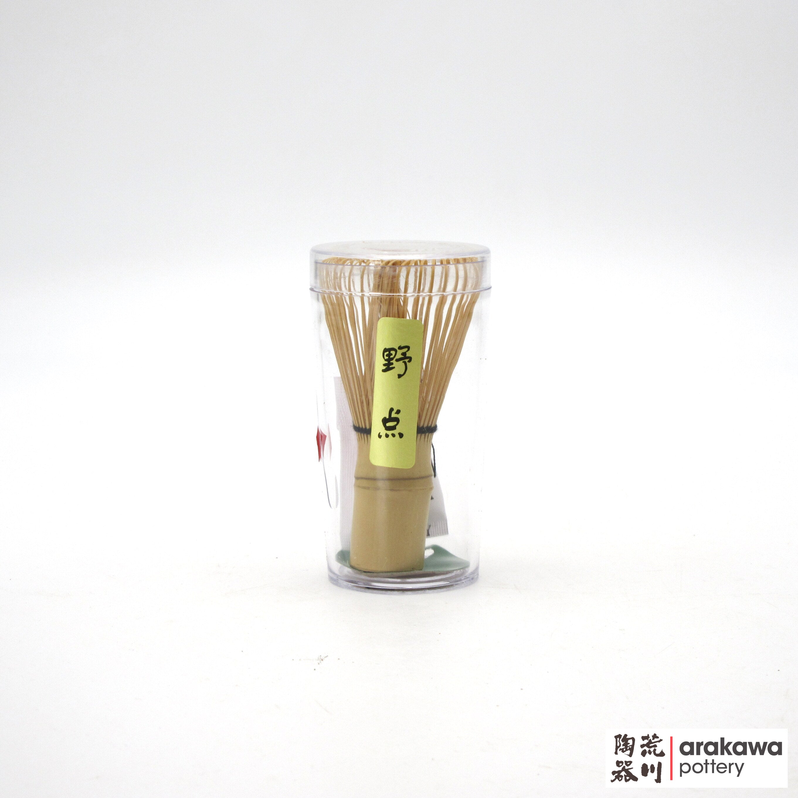 Matcha Whisk: Chasen Small 2008-005