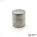 Canister: Tea Leaf Canister  2011-001