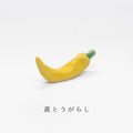 Chopsticks Rest: Red pepper Yellow Chopstick Rest from Japan: Red pepper Yellow 2012-002