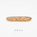 Chopsticks Rest: baguette Chopstick Rest from Japan: baguette 2012-025