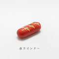 Chopsticks Rest: red wiener Chopstick Rest from Japan: red wiener 2012-033