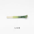 Chopsticks Rest: scallion Chopstick Rest from Japan: scallion 2012-059