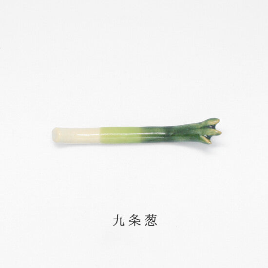 Chopsticks Rest: scallion Chopstick Rest from Japan: scallion 2012-059
