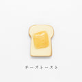 Chopsticks Rest: Morning Toast Cheese Chopstick Rest from Japan: Morning Toast Cheese 2012-061