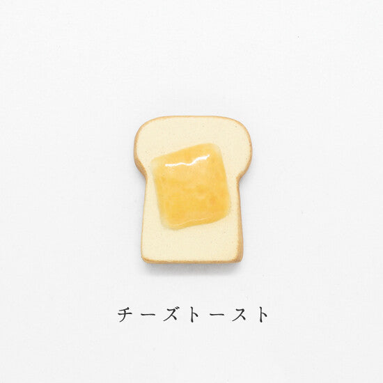 Chopsticks Rest: Morning Toast Cheese Chopstick Rest from Japan: Morning Toast Cheese 2012-061