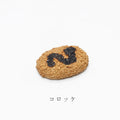 Chopsticks Rest: croquette Chopstick Rest from Japan: croquette 2012-064