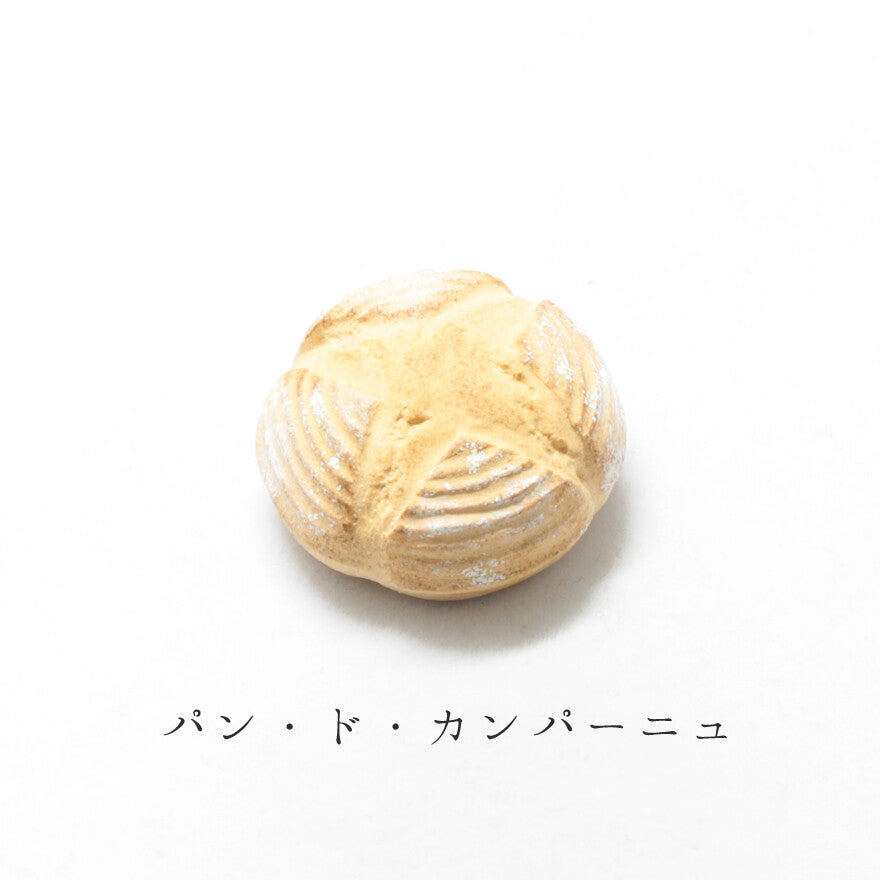 Chopsticks Rest: Pain de campagne Bread Chopstick Rest from Japan: Pain de campagne Bread 2012-067