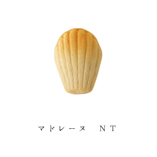 Chopsticks Rest: Madeleine Chopstick Rest from Japan: Madeleine 2012-073