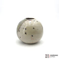 Handmade Ikebana Container Vase 7.5 26-1013-024 made by Thomas Arakawa and Kathy Lee-Arakawa at Arakawa Pottery