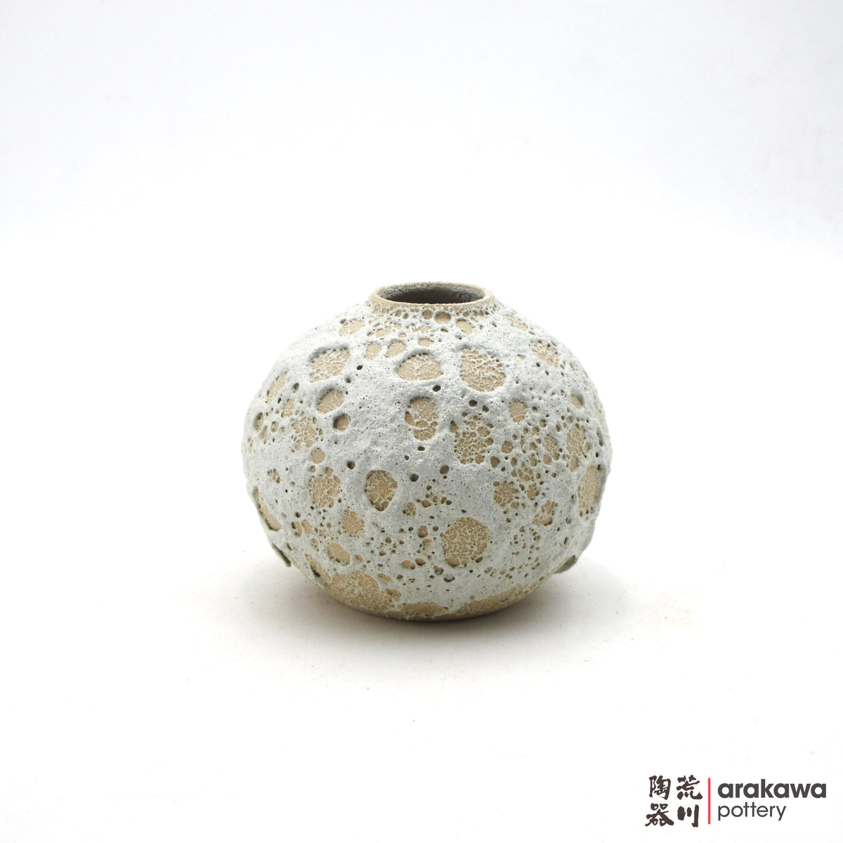 Handmade Ikebana Container Small Vase 6” 26-1013-056 made by Thomas Arakawa and Kathy Lee-Arakawa at Arakawa Pottery