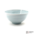 Handmade Dinnerware Udon Bowl 26-1013-075 made by Thomas Arakawa and Kathy Lee-Arakawa at Arakawa Pottery