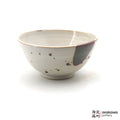 Handmade Dinnerware Udon Bowl 26-1013-084 made by Thomas Arakawa and Kathy Lee-Arakawa at Arakawa Pottery