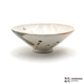 Handmade Dinnerware Ido (S) 26-1013-096 made by Thomas Arakawa and Kathy Lee-Arakawa at Arakawa Pottery