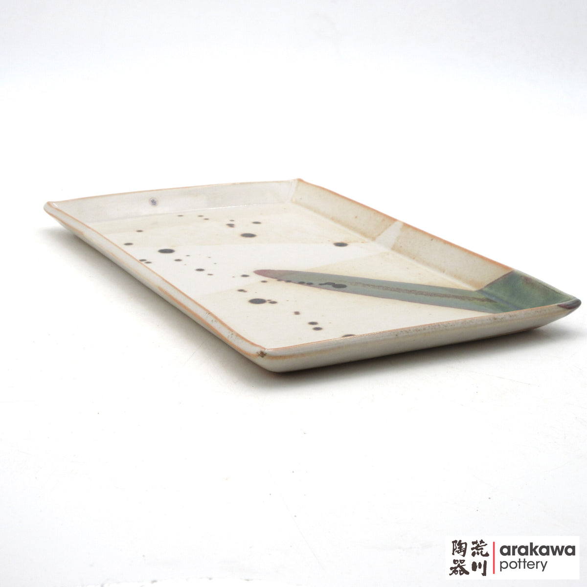 Handmade Dinnerware Sushi Plate (M) 26-1013-170 made by Thomas Arakawa and Kathy Lee-Arakawa at Arakawa Pottery