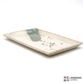 Handmade Dinnerware Sushi Plate (S) 26-1013-177 made by Thomas Arakawa and Kathy Lee-Arakawa at Arakawa Pottery