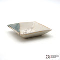 Handmade Dinnerware Square Dish (M) Side Dish 26-1013-182 made by Thomas Arakawa and Kathy Lee-Arakawa at Arakawa Pottery