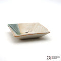 Handmade Dinnerware Square Dish (M) Side Dish 26-1013-183 made by Thomas Arakawa and Kathy Lee-Arakawa at Arakawa Pottery