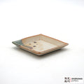 Handmade Dinnerware Soy Sauce Dish 26-1013-196 made by Thomas Arakawa and Kathy Lee-Arakawa at Arakawa Pottery