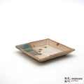 Handmade Dinnerware Soy Sauce Dish 26-1013-198 made by Thomas Arakawa and Kathy Lee-Arakawa at Arakawa Pottery