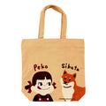 Tote Bag Peko-chan with Shiba Dog – Brown